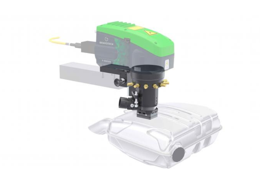 MINI-INLINE - LASER PROTECTION NOSE FOR INTEGRABLE LASER MARKERS